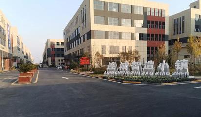 大手筆打造夢工廠！濟(jì)南這個(gè)產(chǎn)業(yè)園區(qū)，厲害了金融信息咨詢服務(wù)