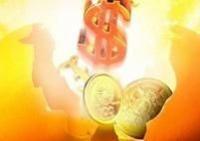 南京買房無抵押咨詢?nèi)绾芜x擇優(yōu)質(zhì)服務(wù)機(jī)構(gòu)