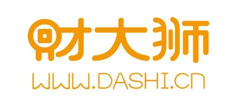 財(cái)大獅最新動(dòng)態(tài) 專業(yè)金融信息咨詢服務(wù)助力企業(yè)穩(wěn)健發(fā)展