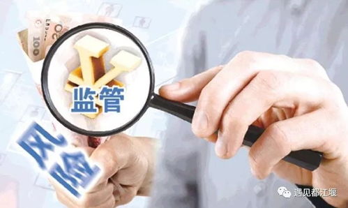 都江堰 借力政府工作報告東風(fēng)，筑牢互聯(lián)網(wǎng)安全服務(wù)新防線