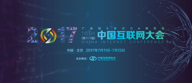 安潤金融榮獲“互聯(lián)網(wǎng)金融行業(yè)誠信獎”，以卓越安全服務(wù)賦能行業(yè)信賴